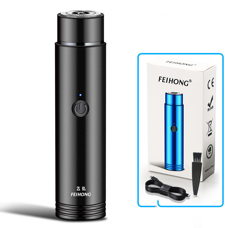 Mini Electric Shaver Portable Car Rechargeable Shaver - Image 9